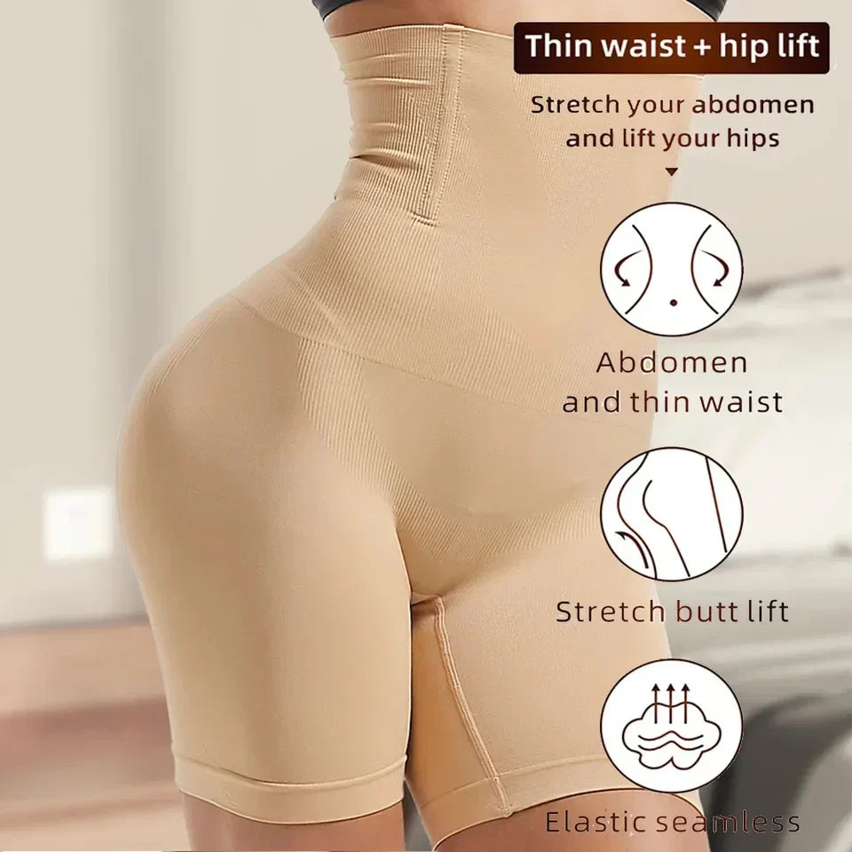 High Waist Slimming Body Shaper (SKIN Colour)