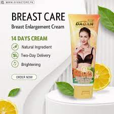 Daqan Enlarge Cream ( Original Import )